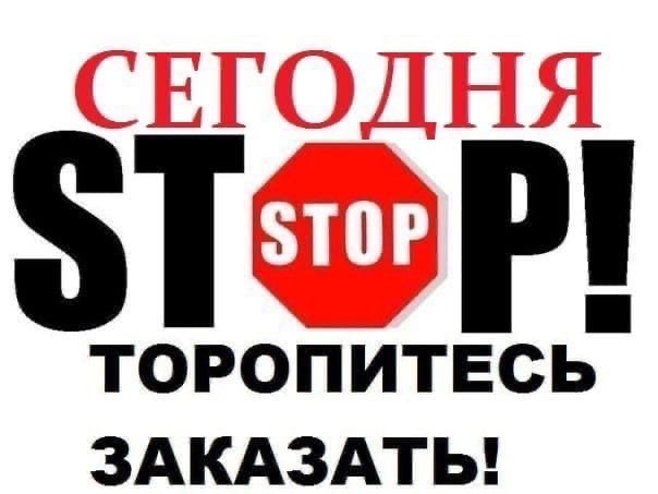 ���� ������� � 22.00