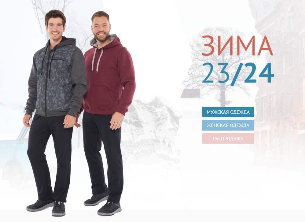 TAGERTON. ����� ��������� �����/����! ����� �����������, � �������, �� �����. ������, ���������, ������.