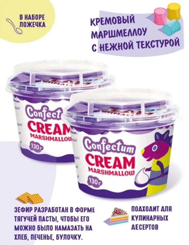 � � ��� ��������� :) ���������� � �������� � ������. 130 ��