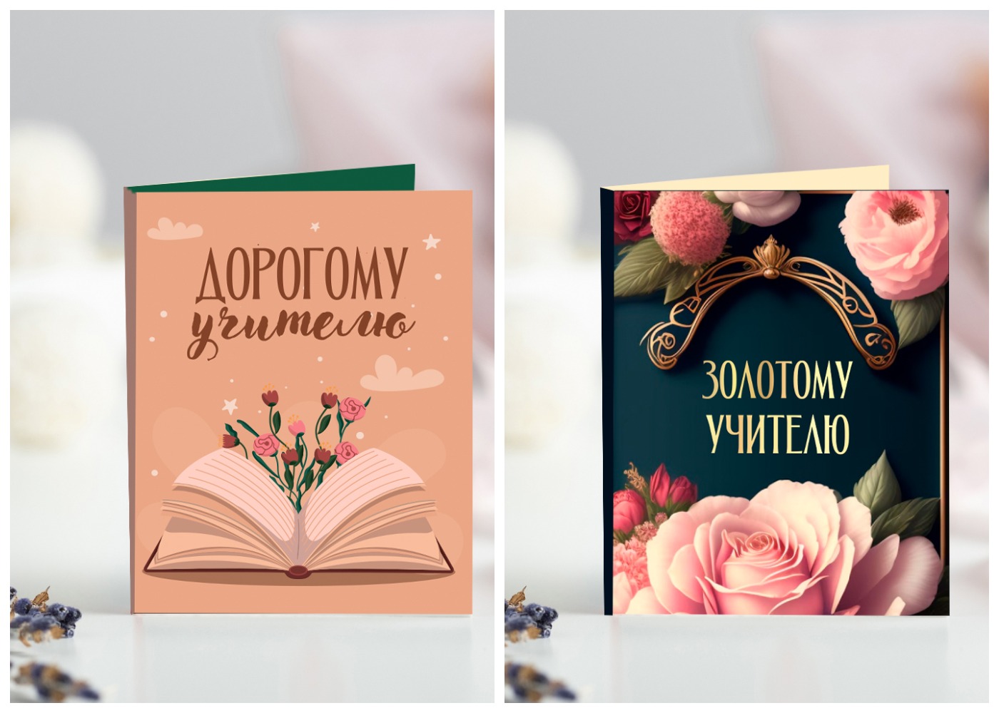 ����-�������� - ��� ������������ ���� ��������! ������� � ��� �������!