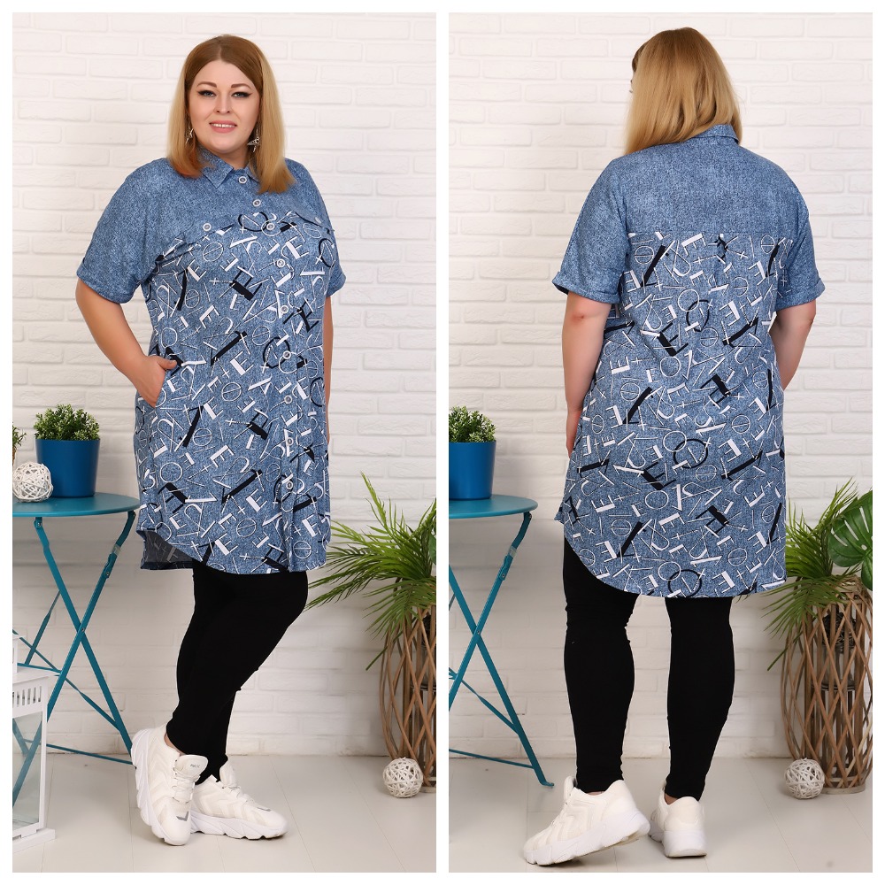 ���� �� 11.09. ������� ������� ��� ������ ��� � �������� ������������. ������, ������, �������, ��������, ������� � ������. ������� �� 74. ������ ������ �� ����� �������� �����.