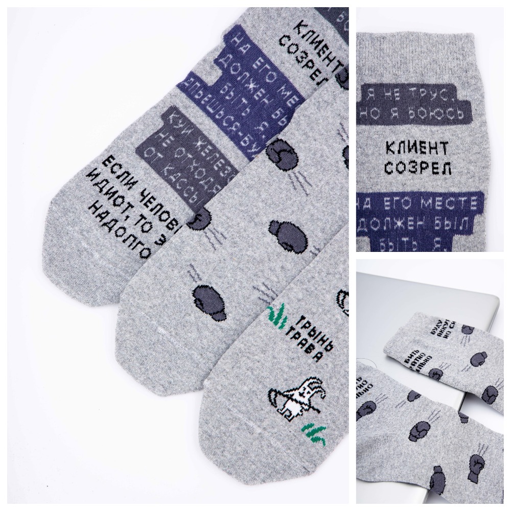 ���� �� 11.09. ����� ������, ������� ����! ����� �� �������������! �������� - �����, ���� - �������! ��� ���� �� ��������! ������� �� ������! ���� ������ ����� ��������� � ���������� ������!  