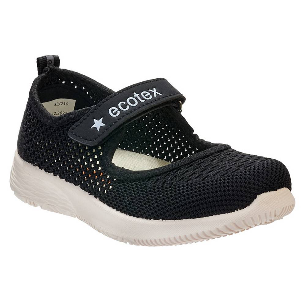 ����� ��� ������� �����