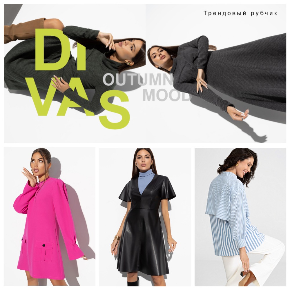 ������������.... ������� CHARUTTI  