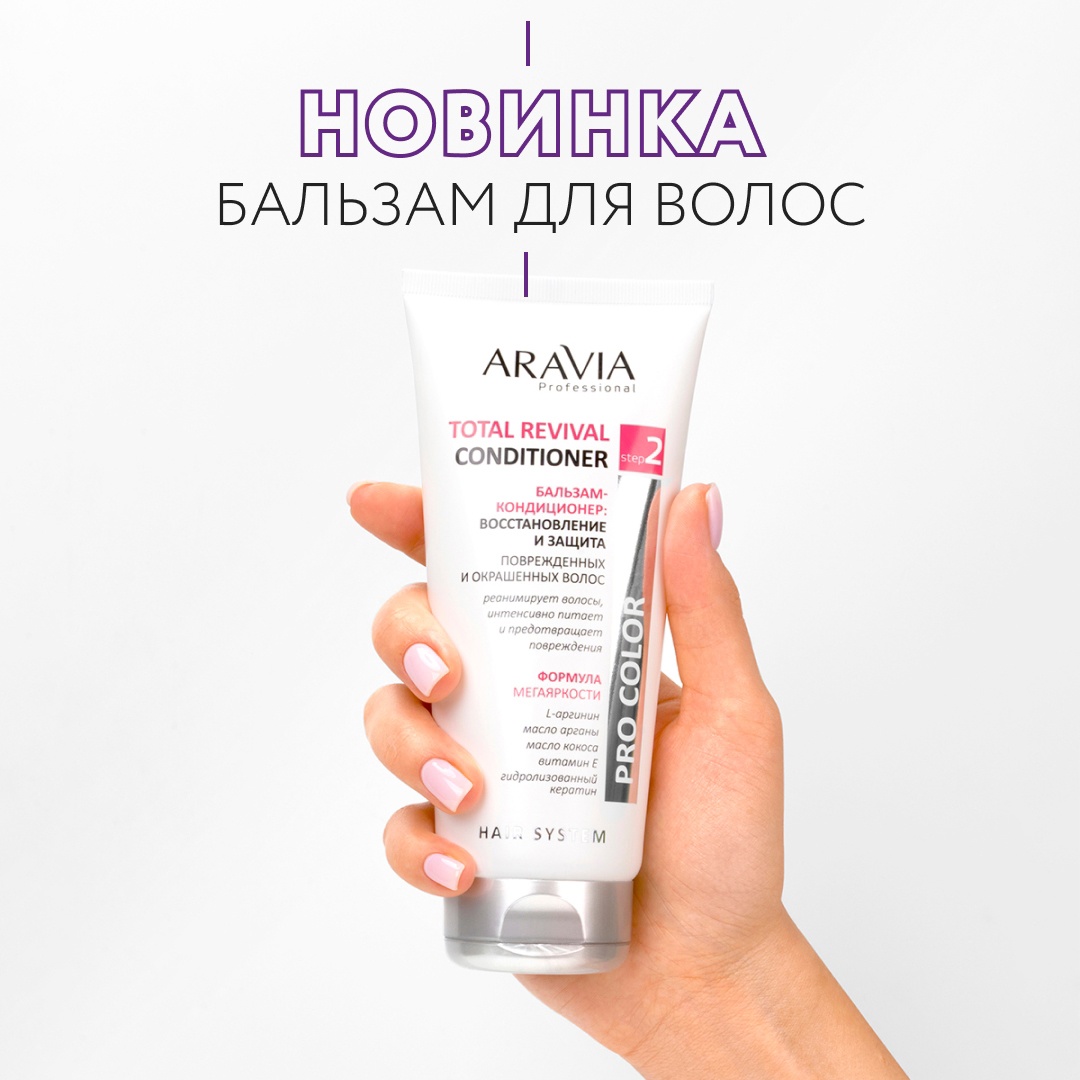 ���� �� 10.09. Aravia - �������� ����� ����������������� ����� �� ����� ����� ����! �������� ��� ��������� � ����� ����� ���������! ��������! ���������������! ��������� ��� ���� � ����! �����������! ����������� �����! �����������! ���� �� ��������! ������