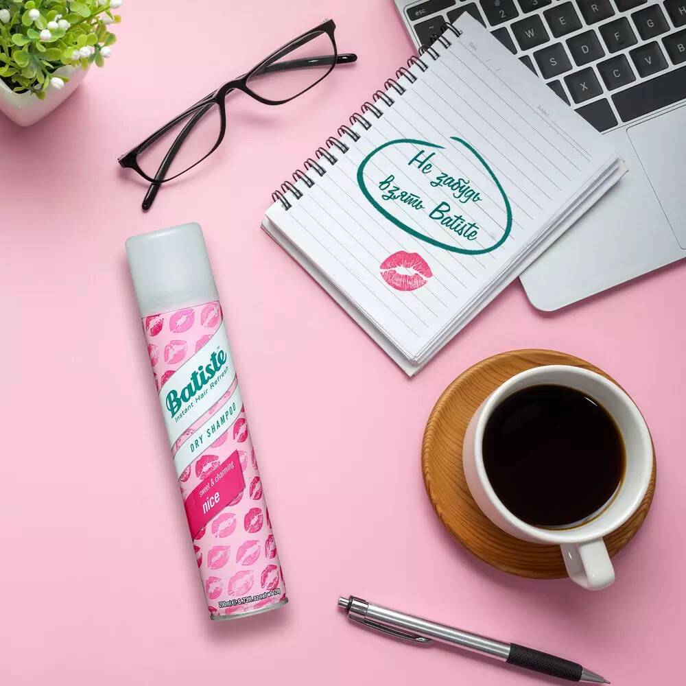 ���� �� 10.09. ���������� ����� ������� Batiste - ������ �� ������, ����� ������ ������ ����� � ������� �������� ��� �����������! ����� ���� � ������!-205. ��������� ����? � ���� ����� �� ������? �� ��������! � � ������ ����������! ������ ������� ��������