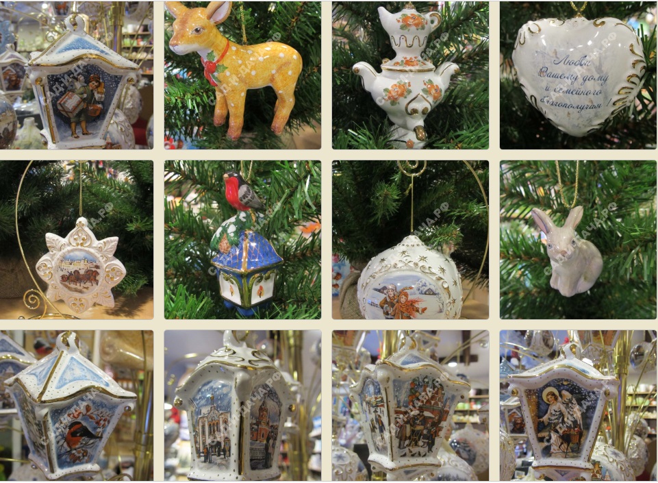 ��������� ���� � ���� ����!!! ������� ���������!!! ���� ������� �� 08/09. ����������� ��������. ������� ���������, ���������� ���������� � ������ - ��������� �������������� � ���������� ������ ������