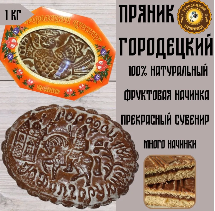 �������� �������! � �ݣ ���� ���� ���� � 2 ����, ��� �� ����!