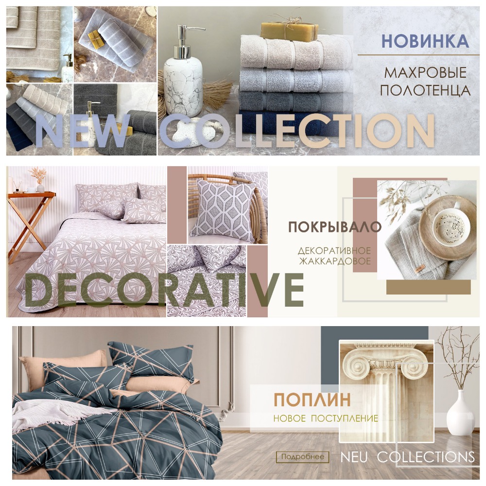 ���� �� 13/09. Viotex ������� ����� ���, ��������� ���������. ��������� ����. ������ ������������� ������ - 29  