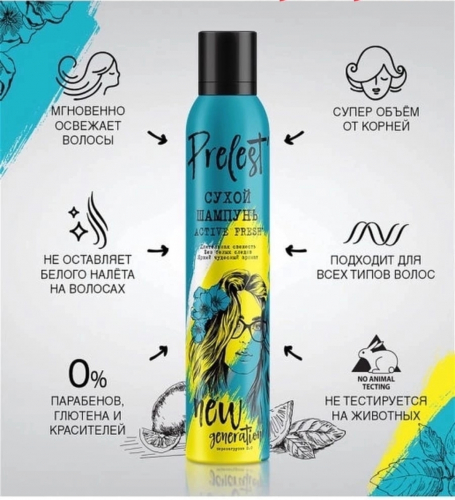 � �������. ����� ������� ��� �����,200��