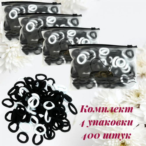 ��� ���!����� ������� ��� ����� � ������� �������� 4 �� 400 ���� -370���!