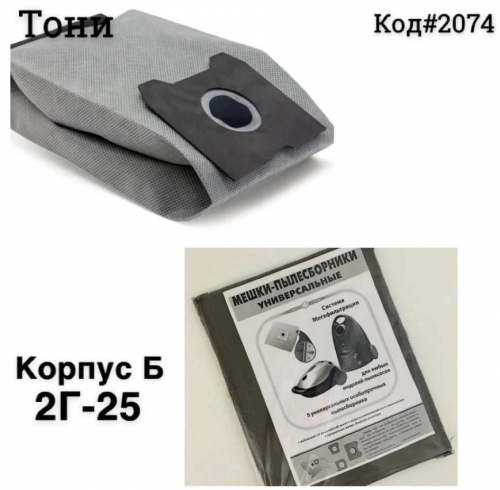 � �������.  ����� ��� �������� 5��