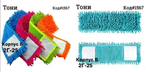 � �������.  ������� ��� ������