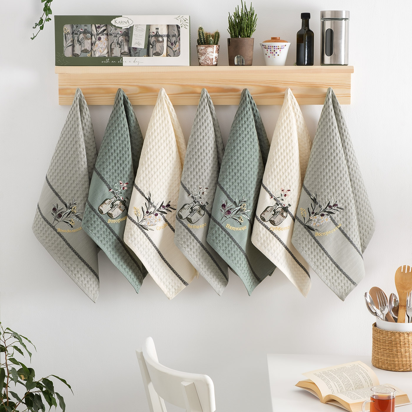 ����� ���� ����������� � �������!  �������� ���������� ������ ��� ������ ������! 