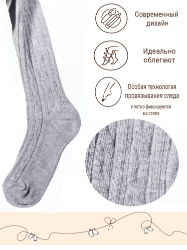 ��������� ����������� ��������, �������� � ����� �� Peppy Woolton. ��� ������ � ��������!