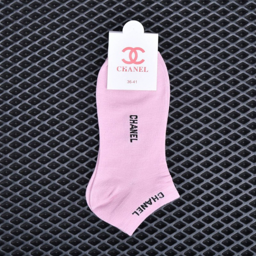 ����� �hanel �-� 36-41 (2 ����) 