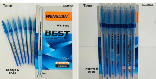 � ������� .  ����� ���������,�����