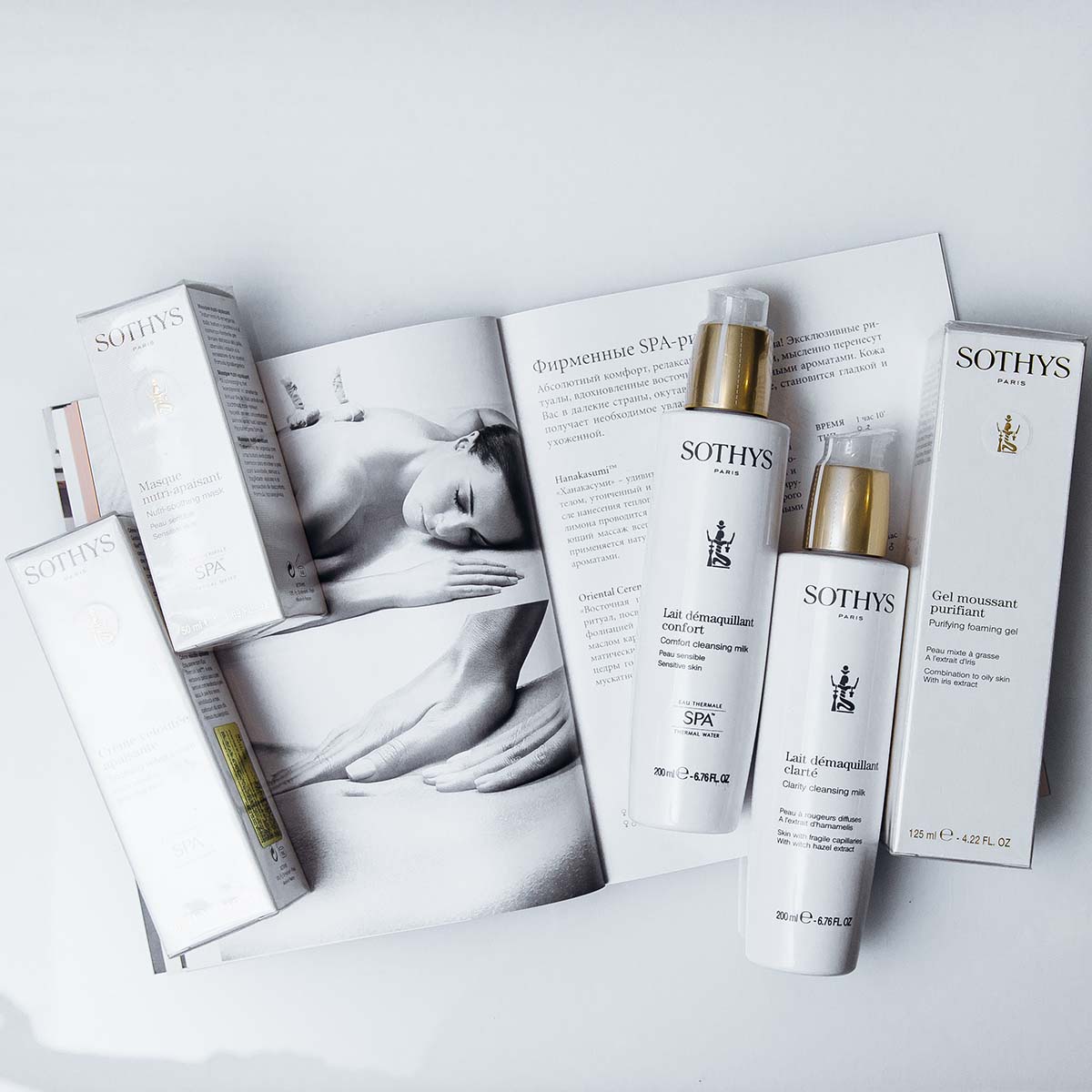 ���� �� 10.09. �������� ���������: Academie, Beauty Style, Christina, Day Light, Double Dare OMG!, Eucerin, Gernetic, GiGi Cosmetic Labs, Glam Up, Guam, Hempz, Holy Land, HydroPeptide, Is Clinical, Isdin, James Read, Janssen Cosmetics, Klapp, La Biostheti