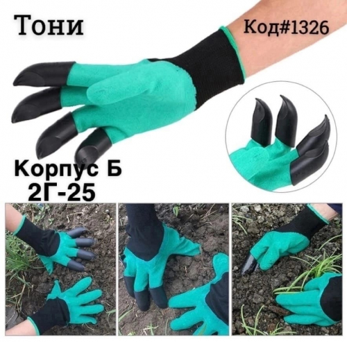 � ������� . �������� ������� � �������