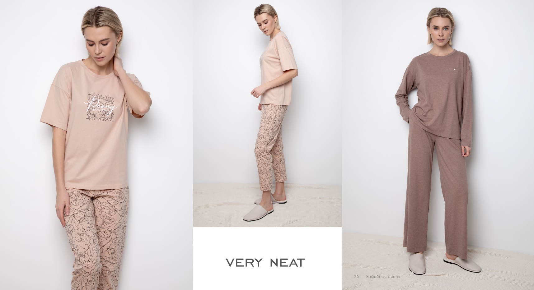 ���� �� 10.09. V�ry N�at 323. ������� 2023-2024! �������� ���������, ������������ �������� � ������ ������� �� ����������� ������. ��������� �� ����������, �� ����������!