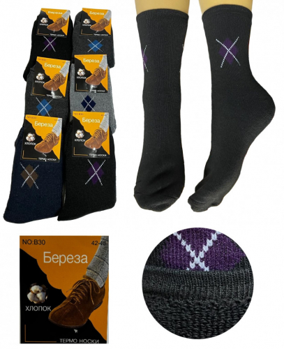 �������� �����!����� ������� ������ �������� ����� ������ 42-48 ���� �� 6�� 225���