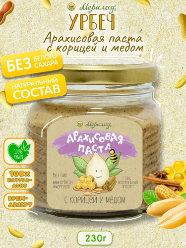 ���������� ����� � ������� � ͣ��� ������� 230�...�����������)