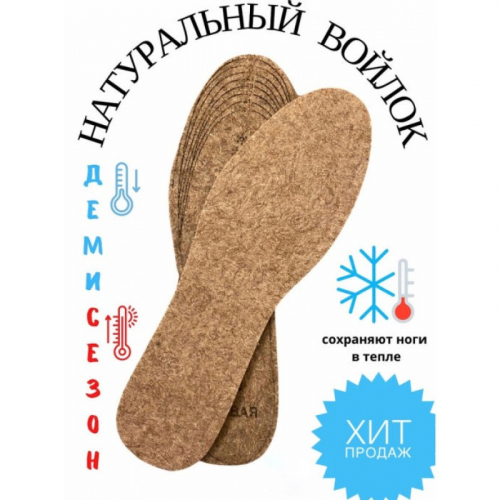 ������� ��������� (������ 40-47) [23,5-30 ��]  ������� ����: 130 �