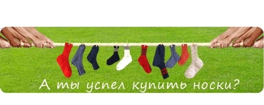 ����� ���� �� ������� � ������� �����. �������� 10 ��� �� 190 ���.