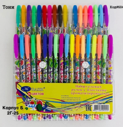 � ������� ����� ������� ����� 36 ��