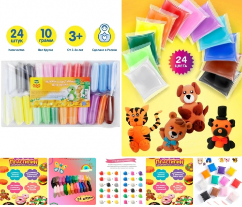 � �������. ��������� ��������� 24 �����