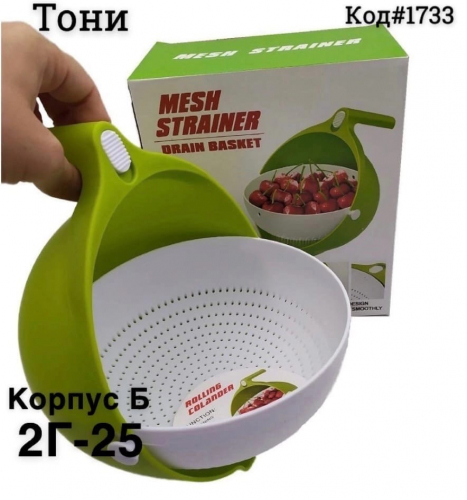 � �������. �����-�������