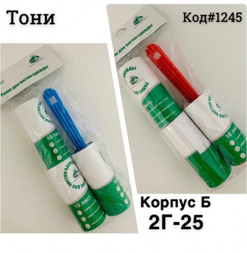 � �������. ����� ��� ������ ������ 2 �������� �����