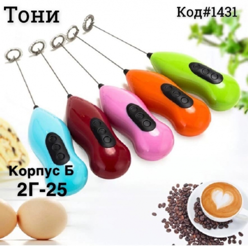 � �������. ���� ������