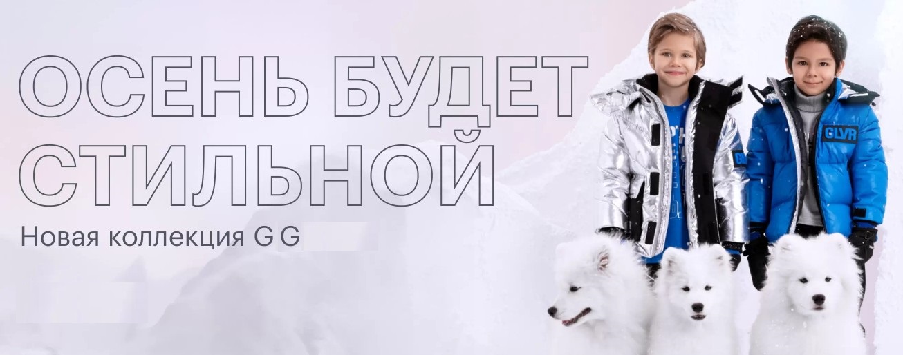 ����-���������� ����� ��������� ����� ������� ������ � �����. �����-54.