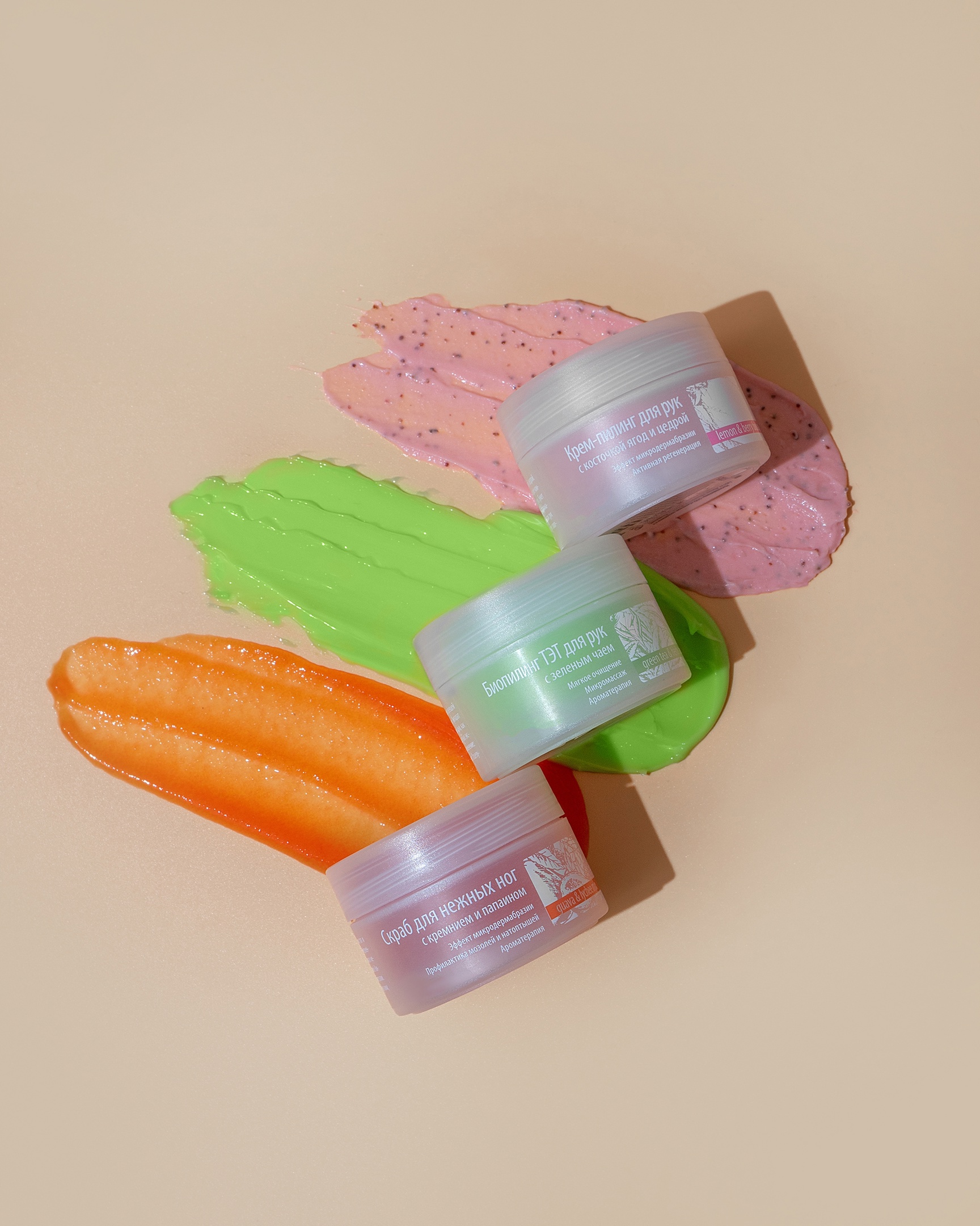 Premium, Collagene 3D, Kora, New Line, Mesopharm, �������,  ��������� - �������� ��������� - 17/23.