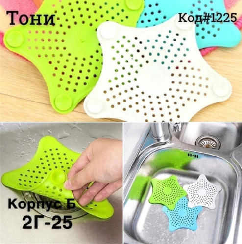 � �������. ������ ��� ����� «������» 