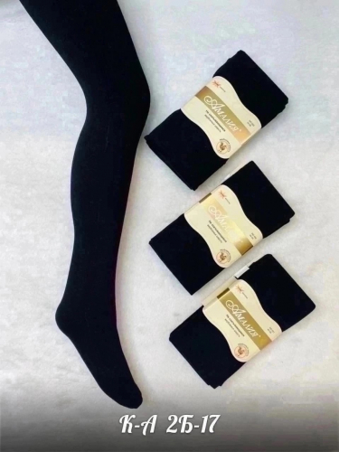 ����. �������� � ����� �� ���������� ������