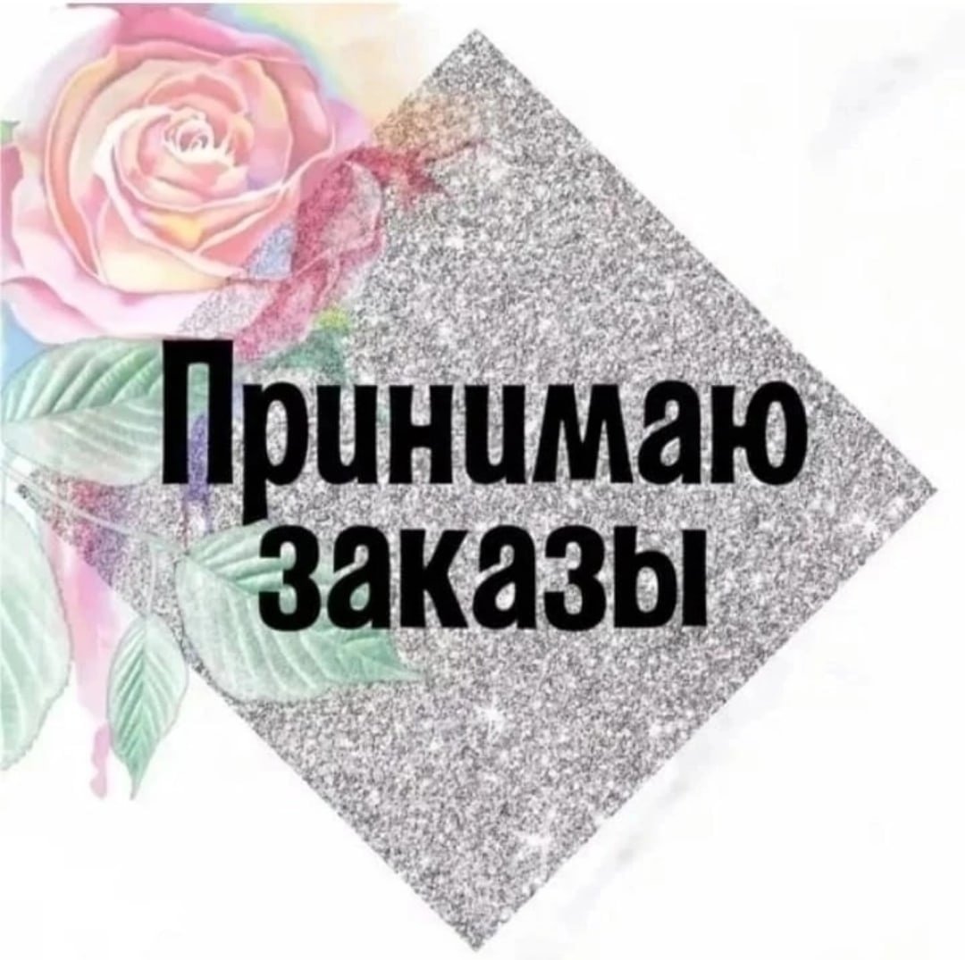 �������� �����