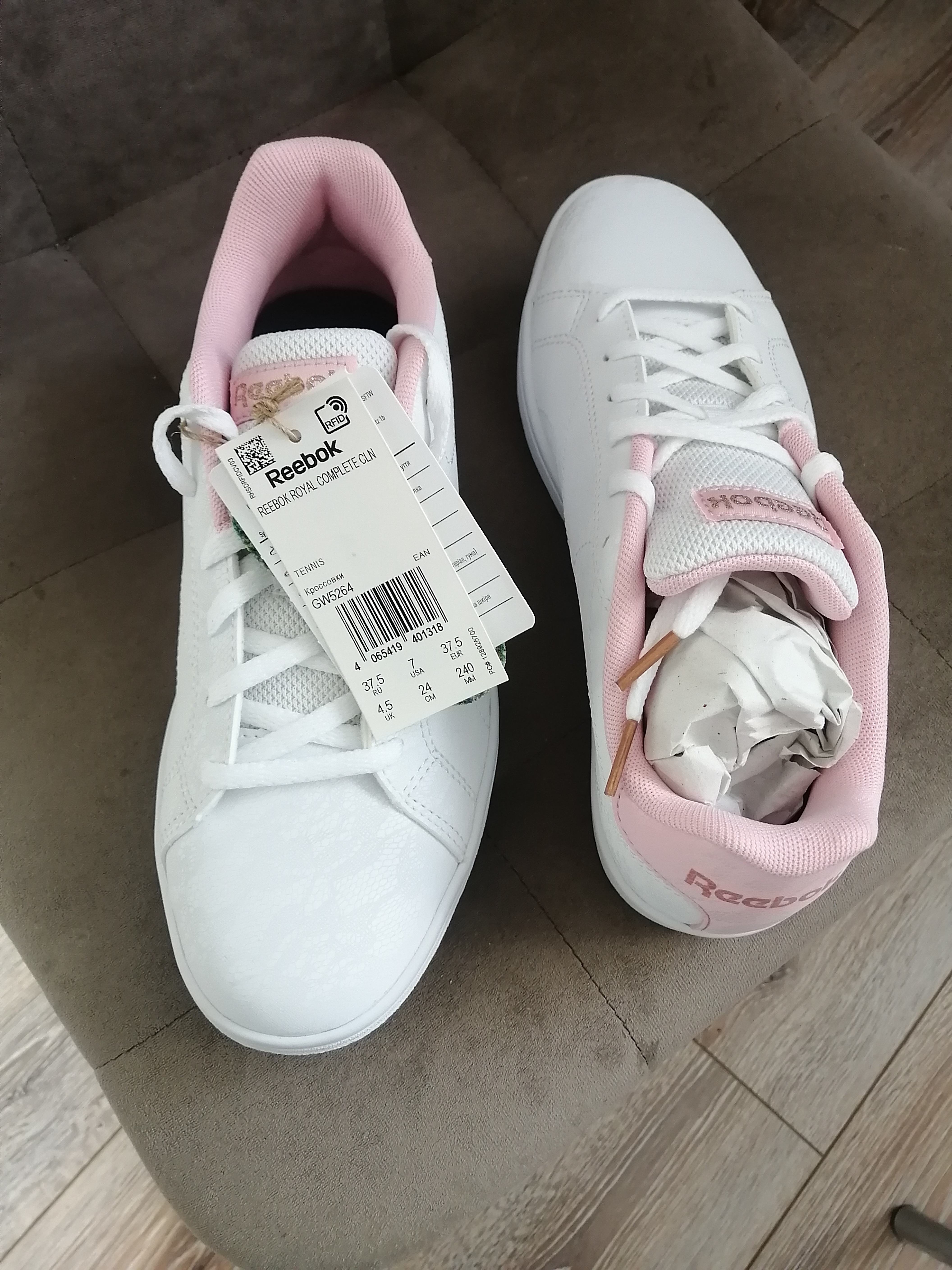 ���������� ������ �� �������� ���� Reeb*ok Royal complete. 