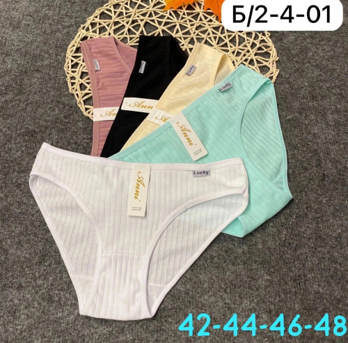 ����. ������� ������� �� 29 ���.