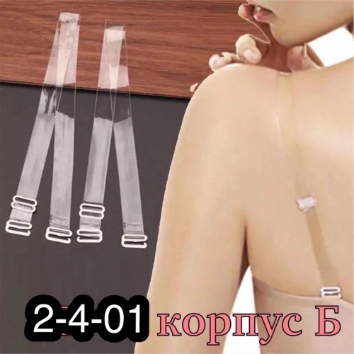 ����. ����������� ����� ��� ������������