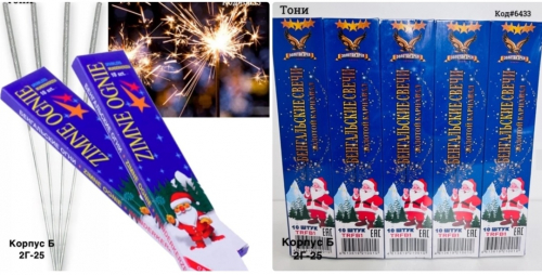 � �������.  ����������� ���� 16 ��