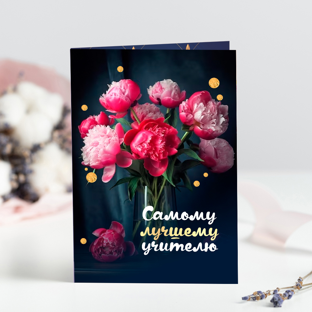 �������! ������� ������� ��������! ������������� ���������� ������� - ������� ������� � ����������� �����������! 