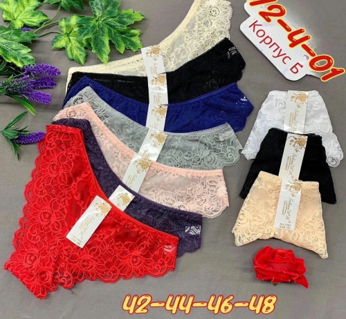 � �������. ��������� �������  ����� 54 ���.