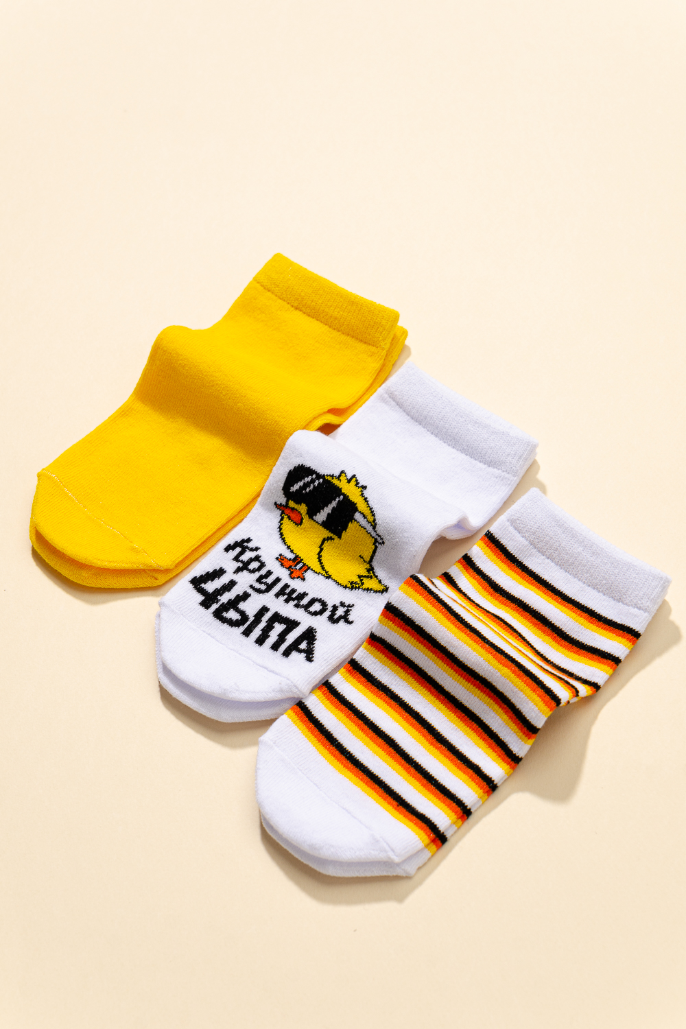 ���� �� 18.09. �������� ��� ����� � ����������, � ����� �����, ������, ������ �� �������������. ������� ����, �������� �����. �������� ��� � �������� �������, �� ����� ���� � ����! �������� ���������!