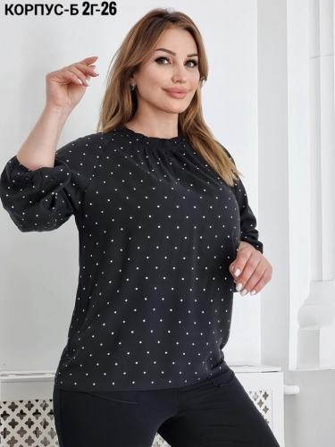 � ������� ������ 299 ���.