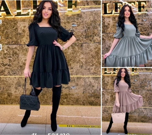 � ������� ������ 499 ���.