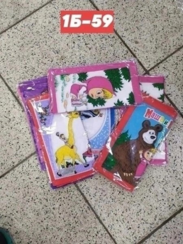 � ������� ������� ������� ��������