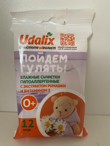 ��������! ���������� ���� ������))