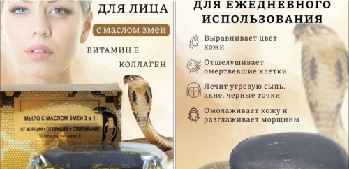 ����. ���� � ����� ���� 3�1 